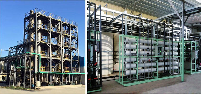 廢水回用、濃縮及零排放