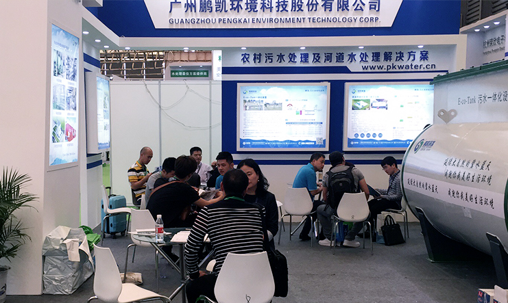 環(huán)博會(huì)展位現(xiàn)場(chǎng),人流絡(luò)繹不絕