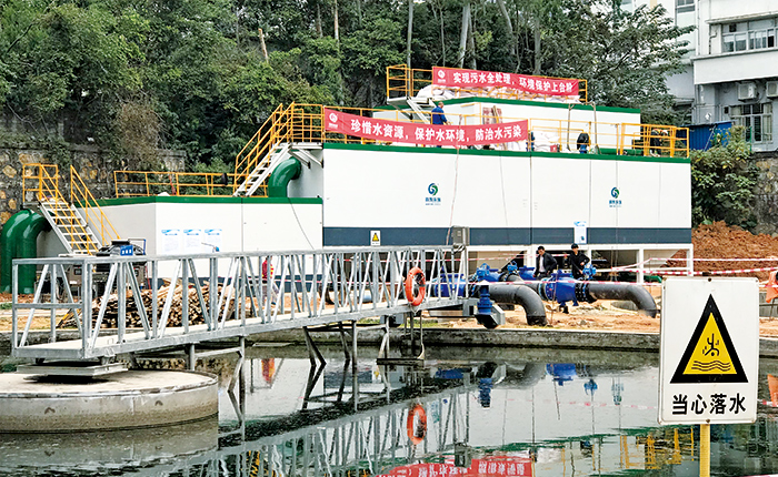 祈福新邨凈水廠第二處理站提標改造施工現場圖