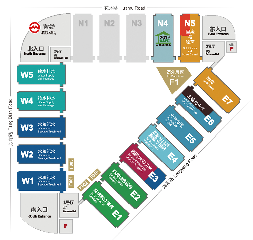 鵬凱環境展位:W2.D79