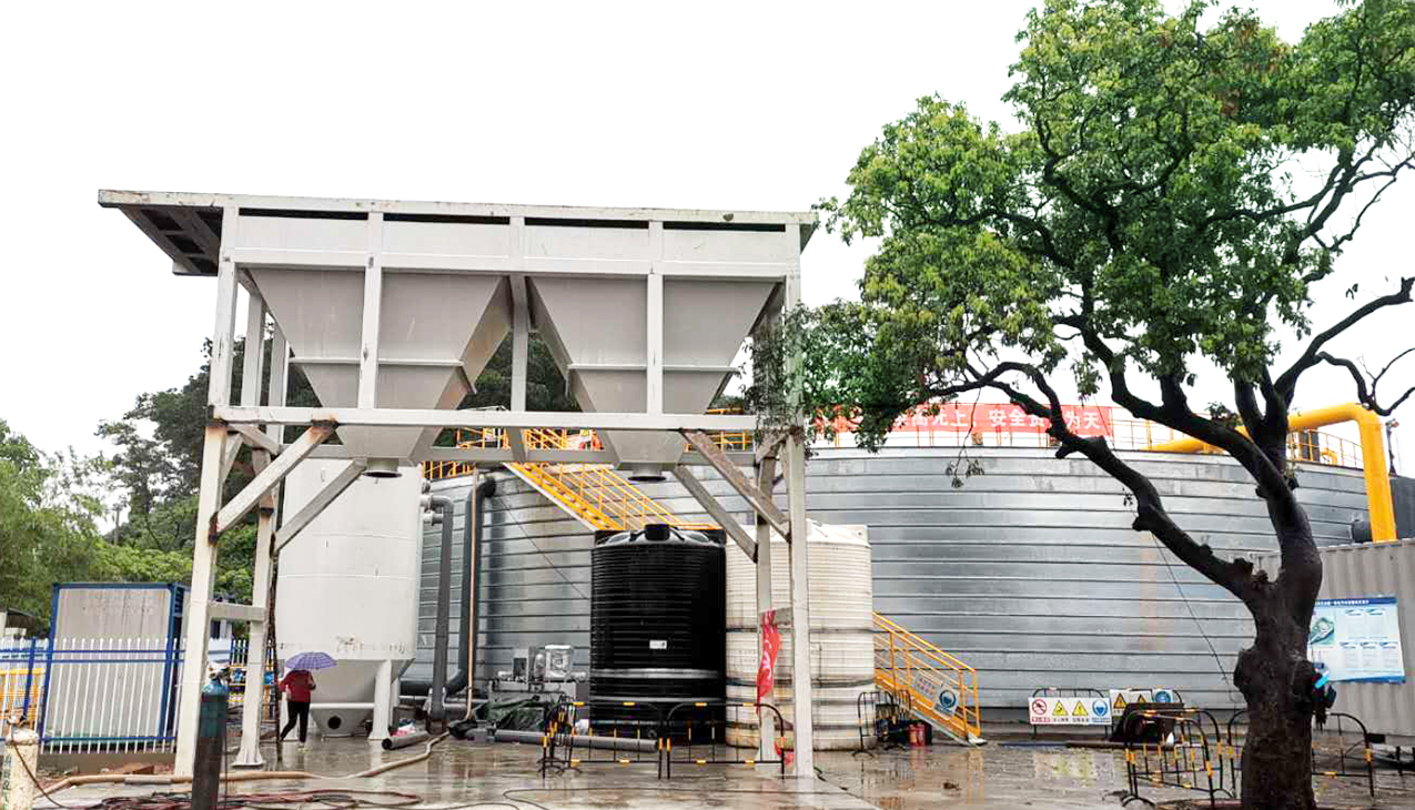 廣州市黃埔區沉水園一體化污水處理項目