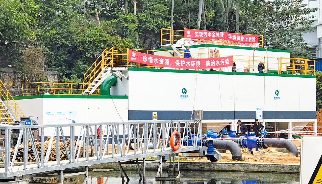 廣州番禺祈福新邨凈水廠第二處理站提標工程項目