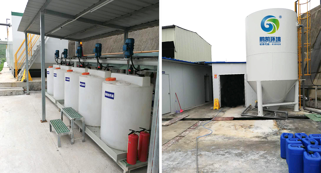 廣州市從化區垃圾填埋場地下滲漏水污水處理項目