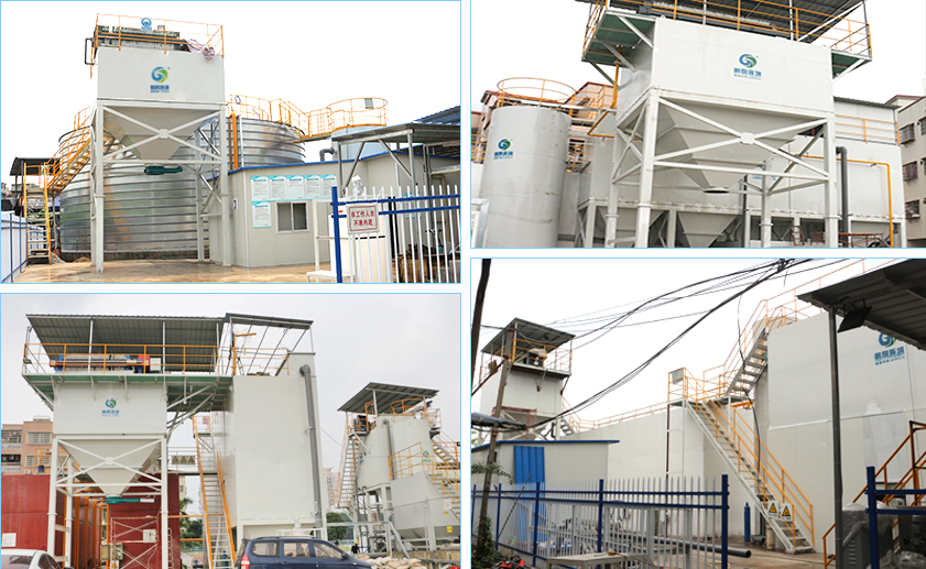 廣州番禺黑臭水體治理工程項目