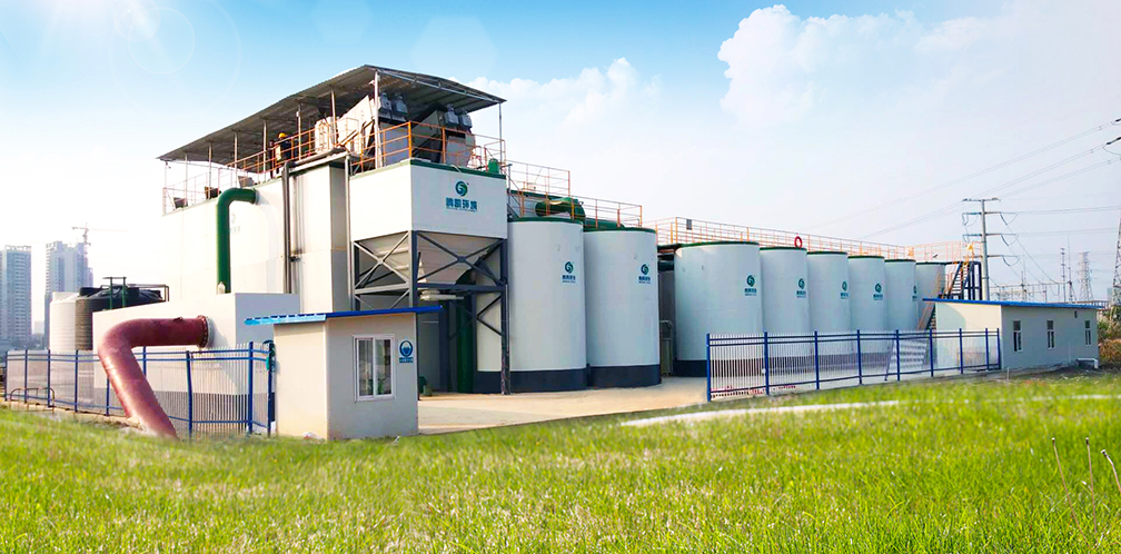 肇慶高新區東一支排渠整治處理項目