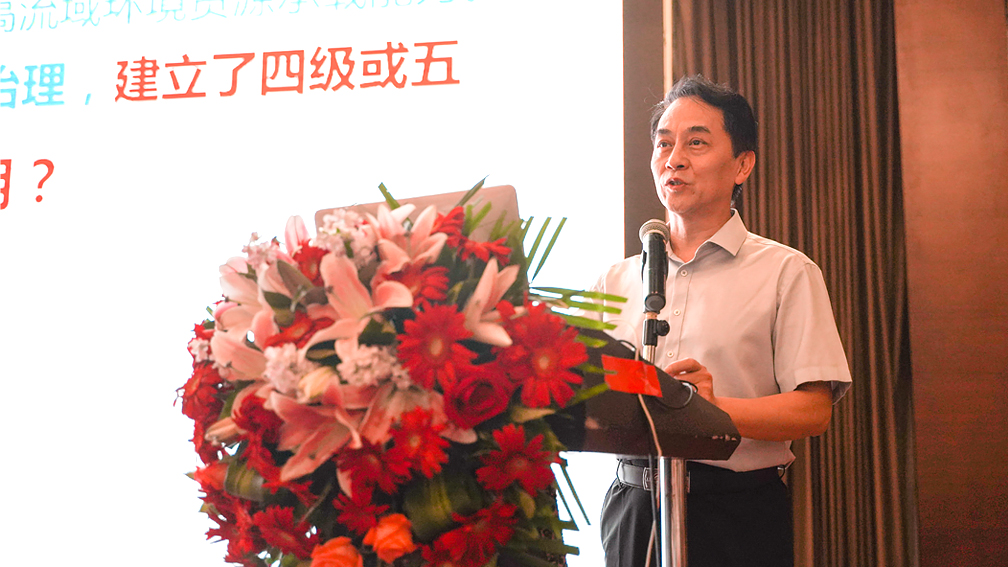 中國工程院院士、哈爾濱工業大學(深圳)學術委員會主任委員、教授、博士生導師任南琪