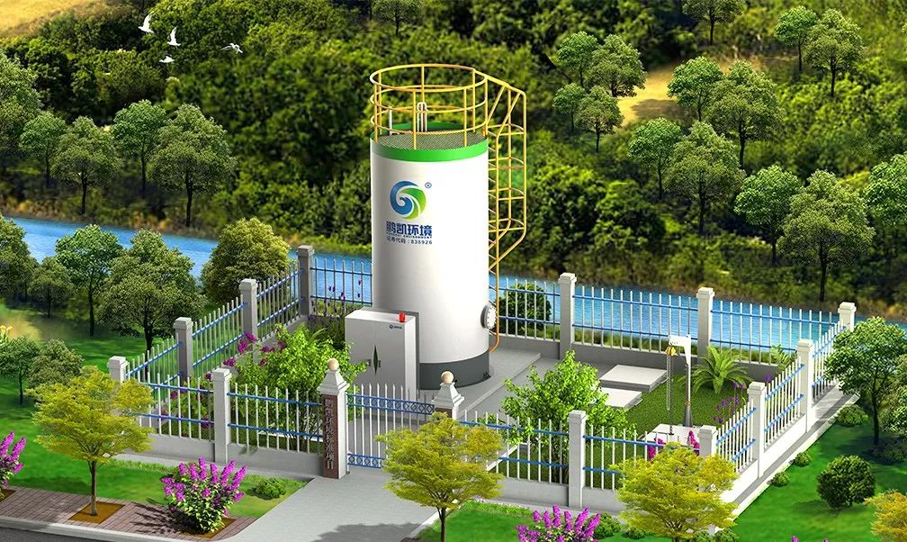 鵬凱塔-標(biāo)準(zhǔn)模塊化污水處理設(shè)備