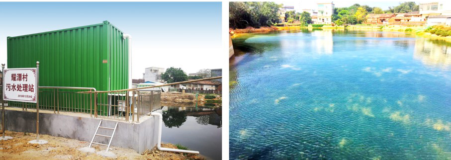 耀潭生活污水生態塘處理后