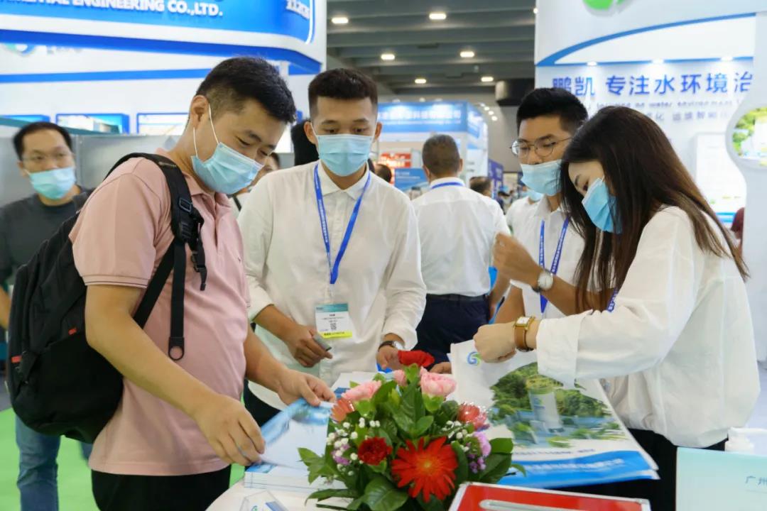 裝配式污水廠亮相環博會