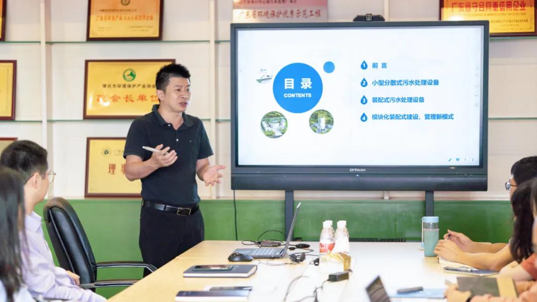 王國彬董事長講述鵬凱環境核心工藝