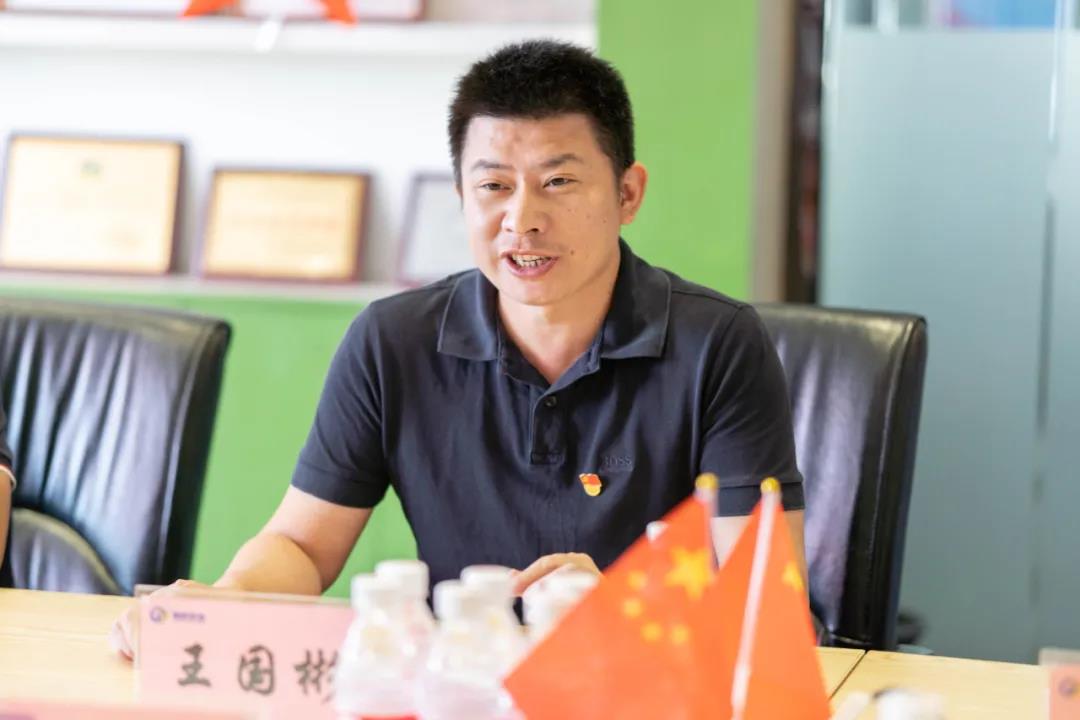 王國彬同志發(fā)表講話