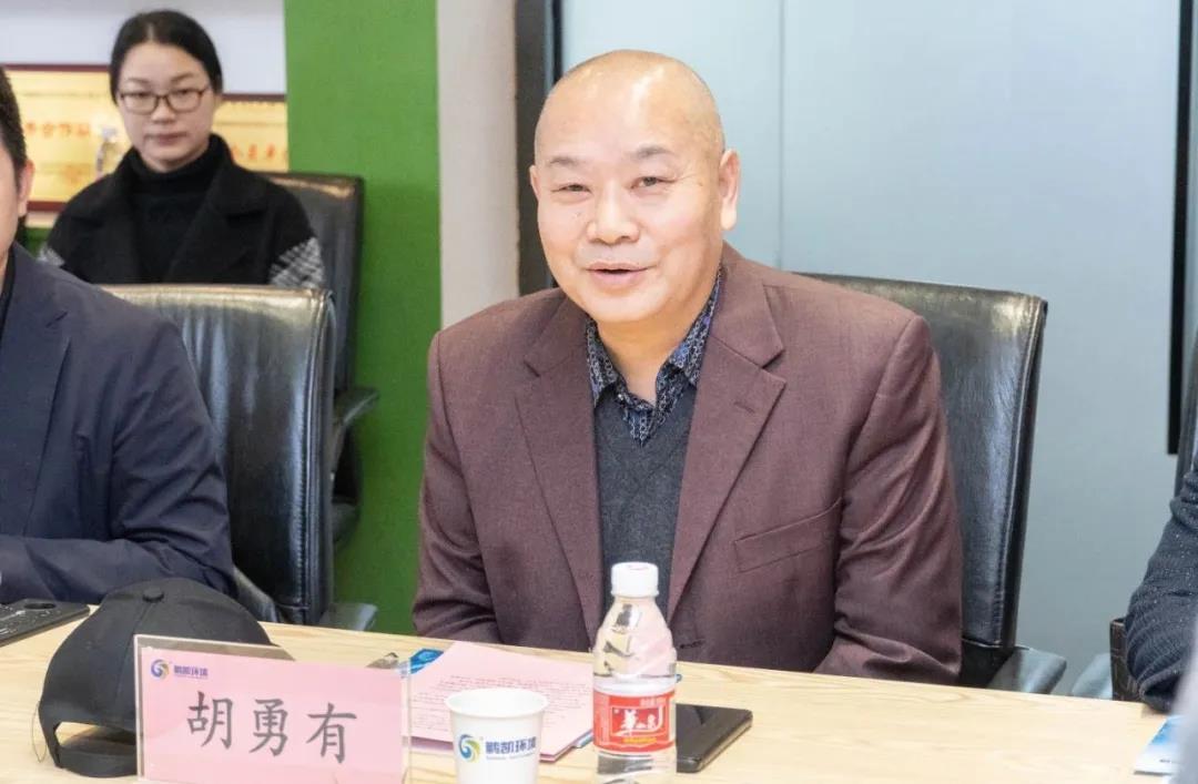 鵬凱環境技術研究院院長胡勇有致辭