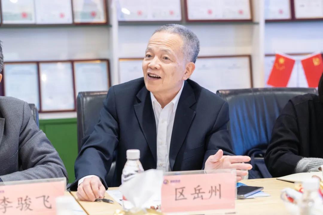 廣東省環境保護產業協會榮譽會長區岳州發表講話