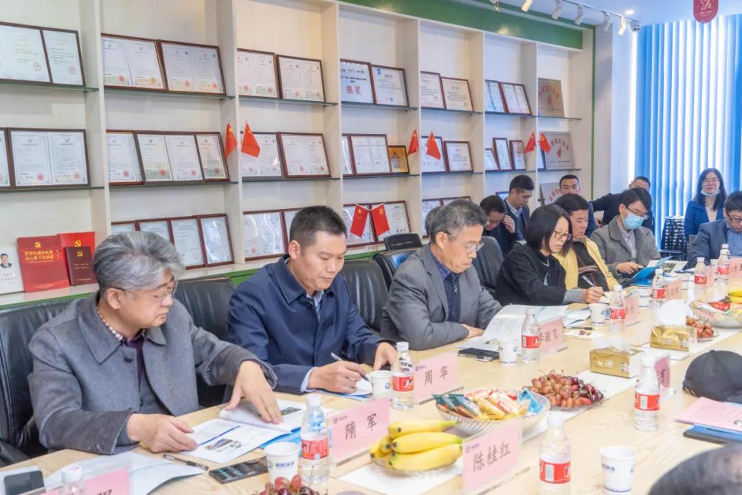 模塊化裝配式污水處理系統技術交流沙龍暨環保人俱樂部成立會 會議現場 圖片