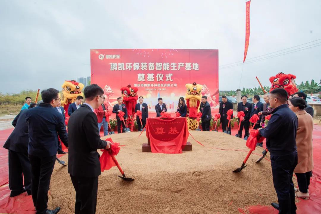 奠基培土,夯實根基