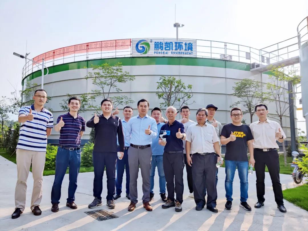 考察裝配式污水廠