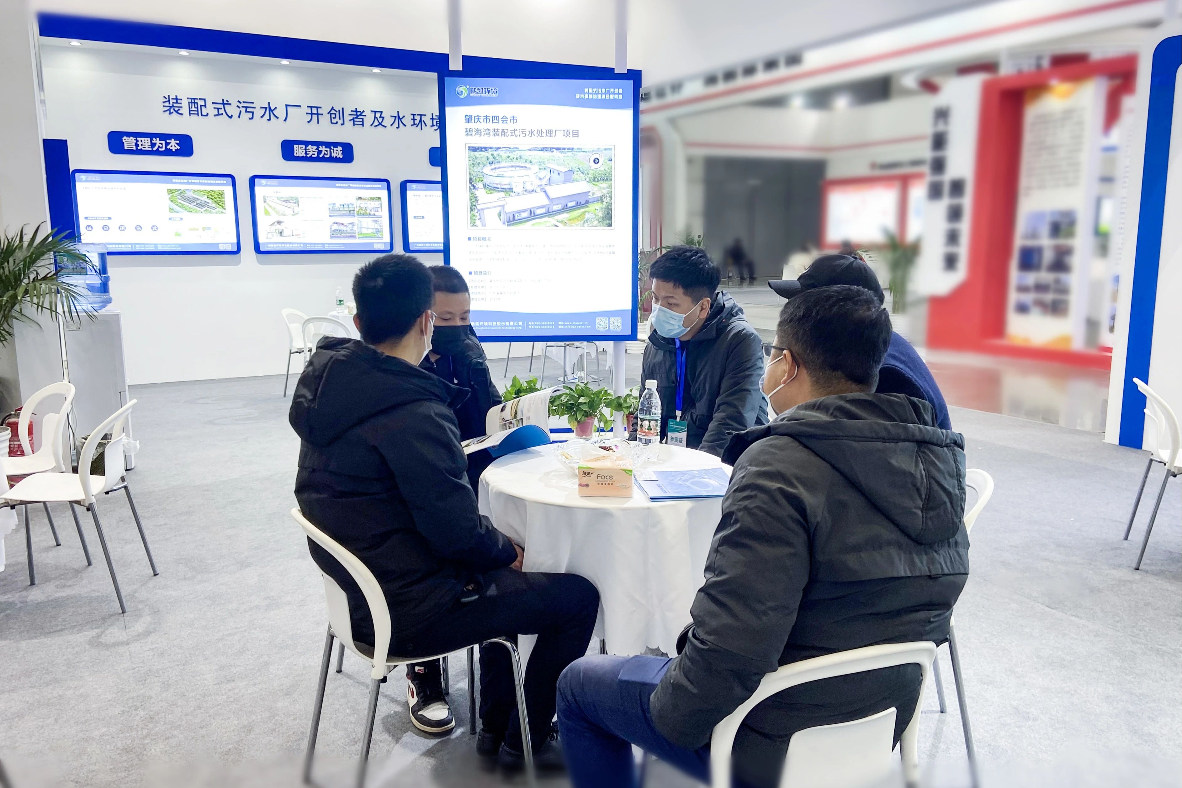 鵬凱環境裝配式污水廠亮相2021第六屆西安國際環保產業博覽會