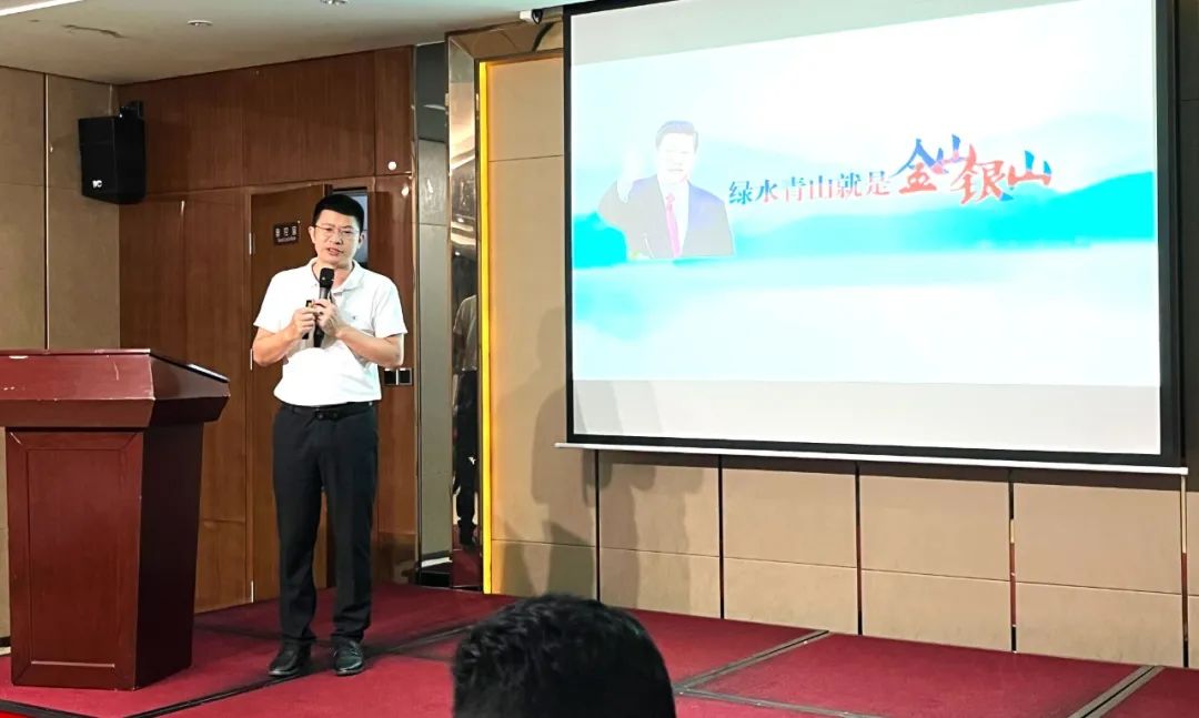 鵬凱環境董事長王國彬發表演講