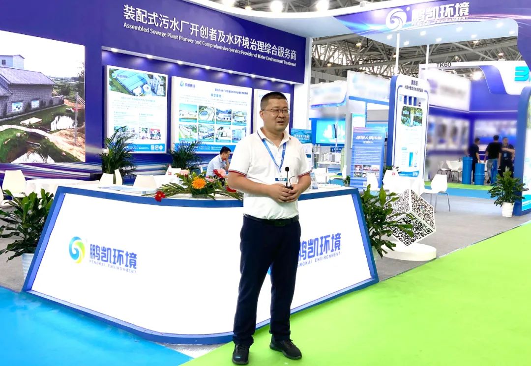 鵬凱環境營銷中心市場總監龍葉茂先生接受專訪