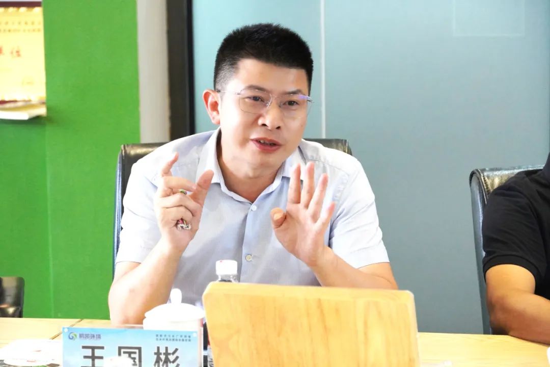 鵬凱環(huán)境董事長王國彬介紹公司情況