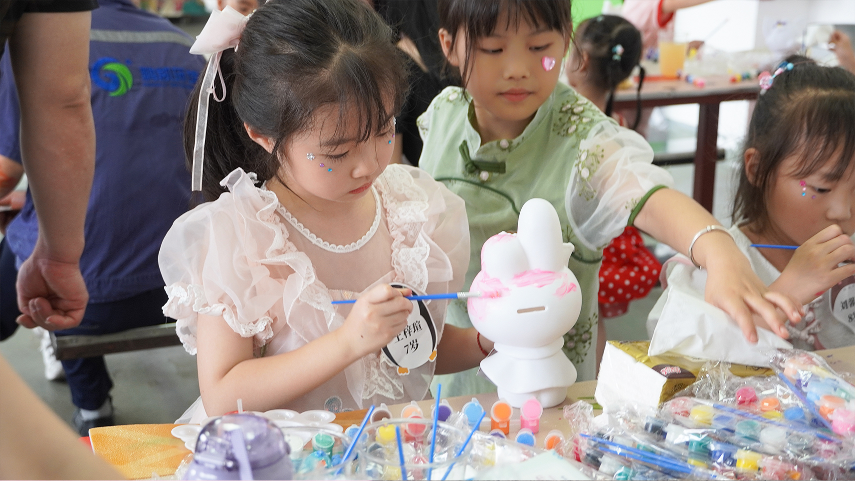 鵬凱親子嘉年華