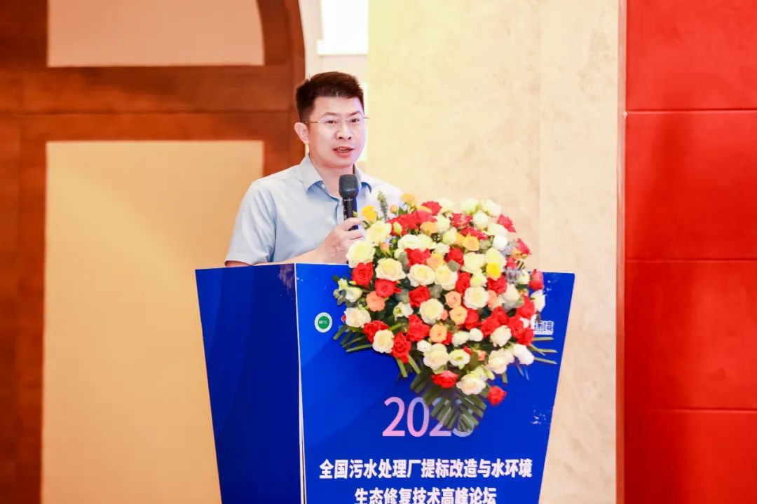 鵬凱環(huán)境董事長(zhǎng)王國(guó)彬致開(kāi)幕辭