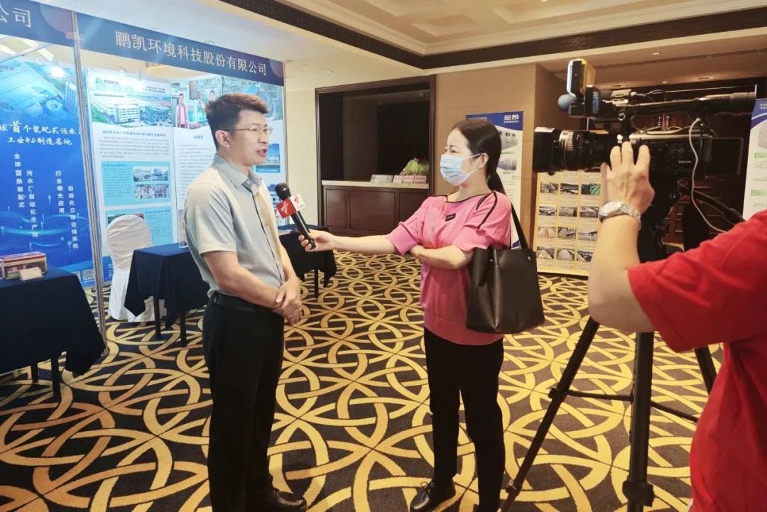 鵬凱環(huán)境董事長(zhǎng)王國(guó)彬接受廣東廣播電視臺(tái)專訪