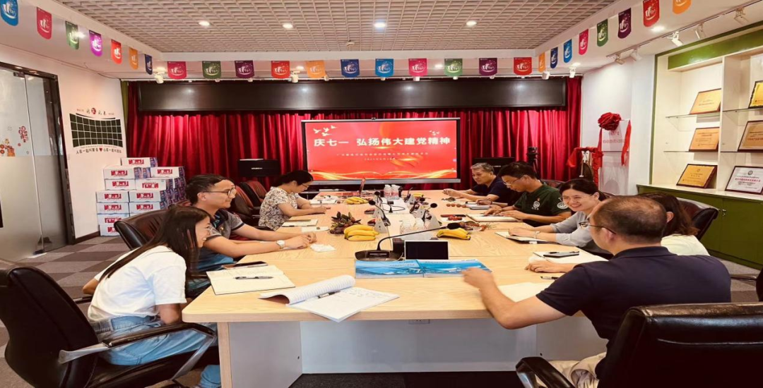 座談交流 暢談理想信念