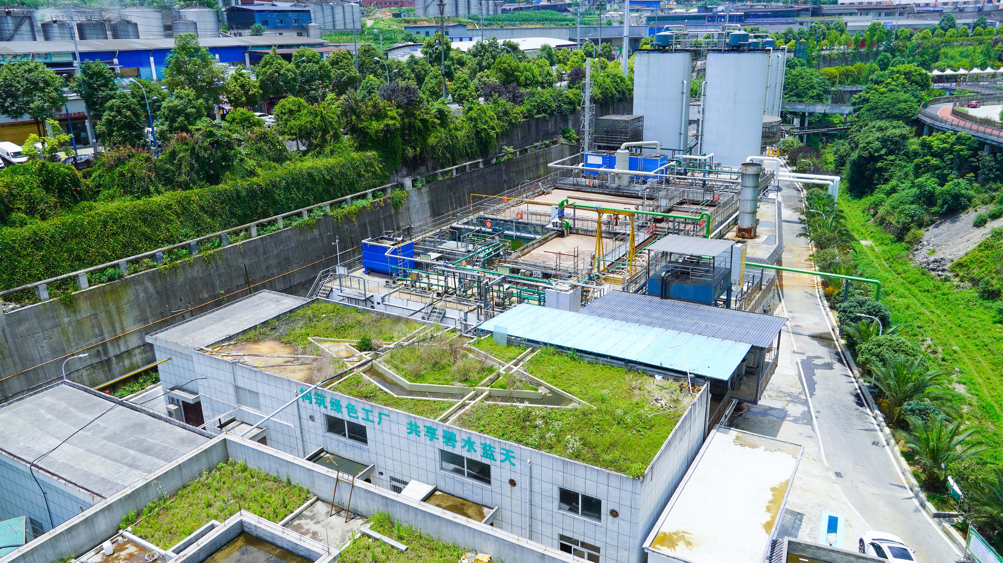 貴州蒼龍片區白酒廢水處理裝配式污水處理廠項目