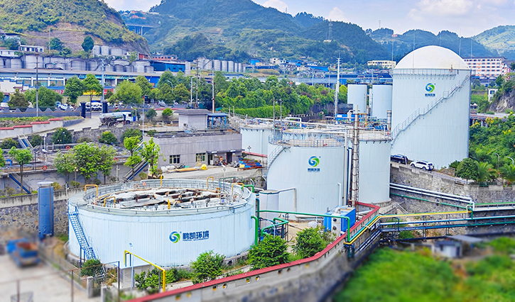 貴州蒼龍片區白酒廢水處理裝配式污水處理廠項目