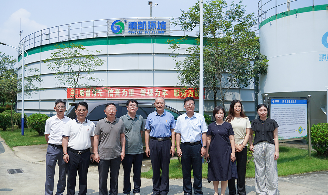 裝配式污水處理廠廠家