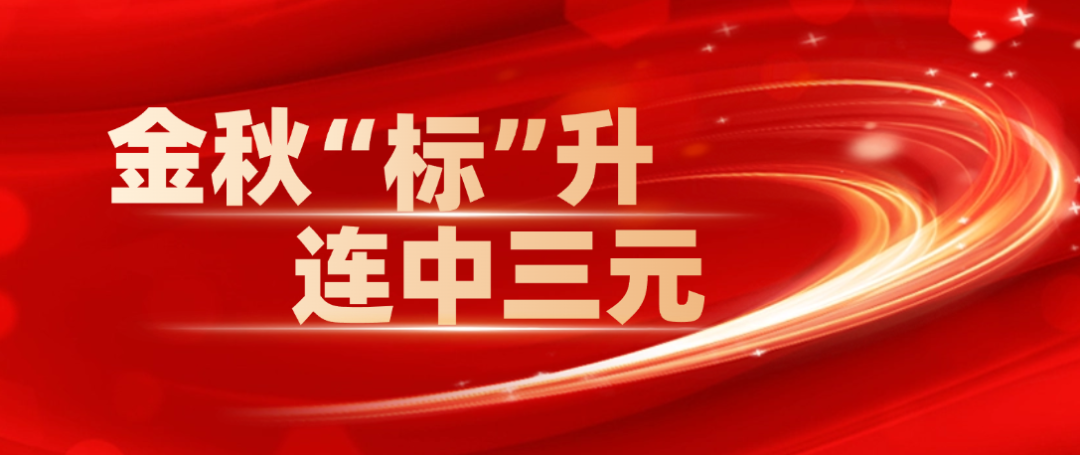 工業廢水處理,屠宰廢水處理,釀酒廢水處理